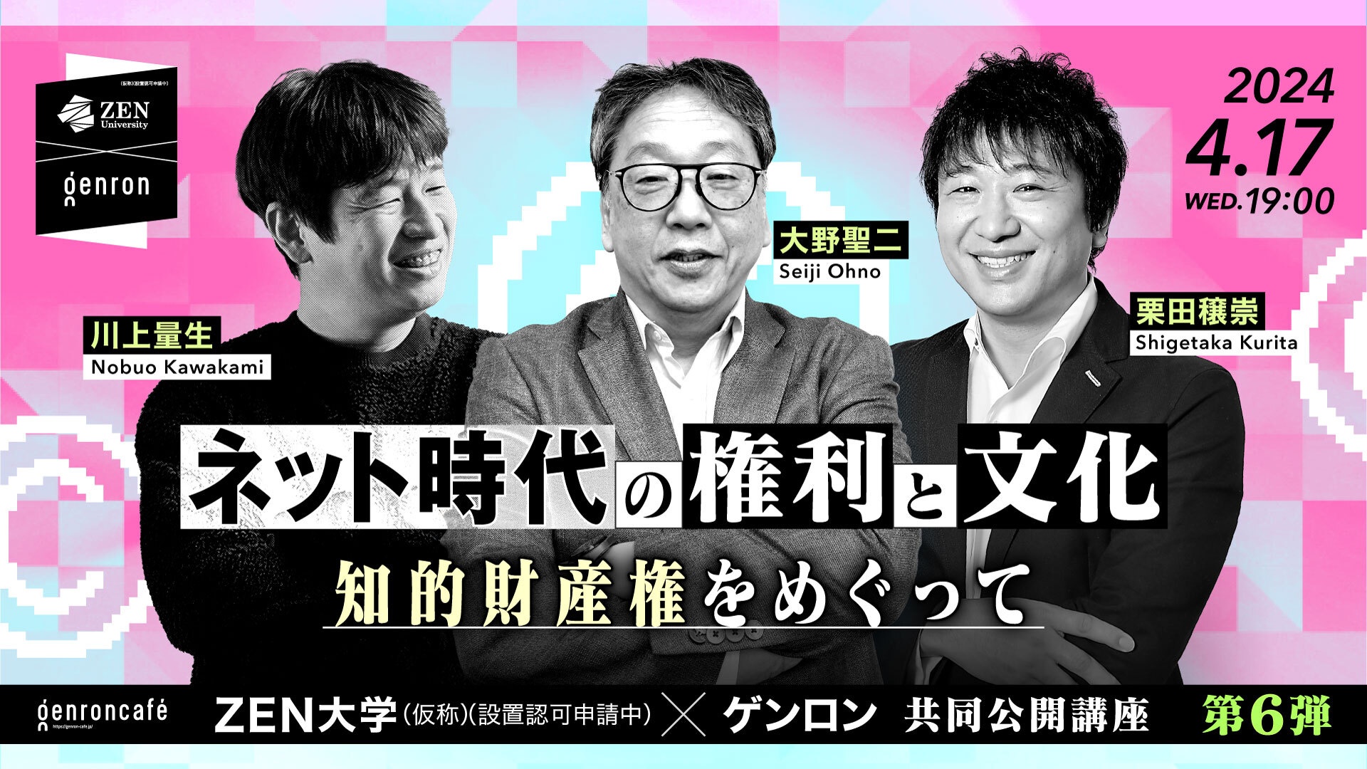 値下げ交渉可　古典大系 日本の指導理念 公務者の人生論①〜④ 昆山上门/昆山约炮/昆山附近/昆山学生妹/昆山兼职/昆山楼凤