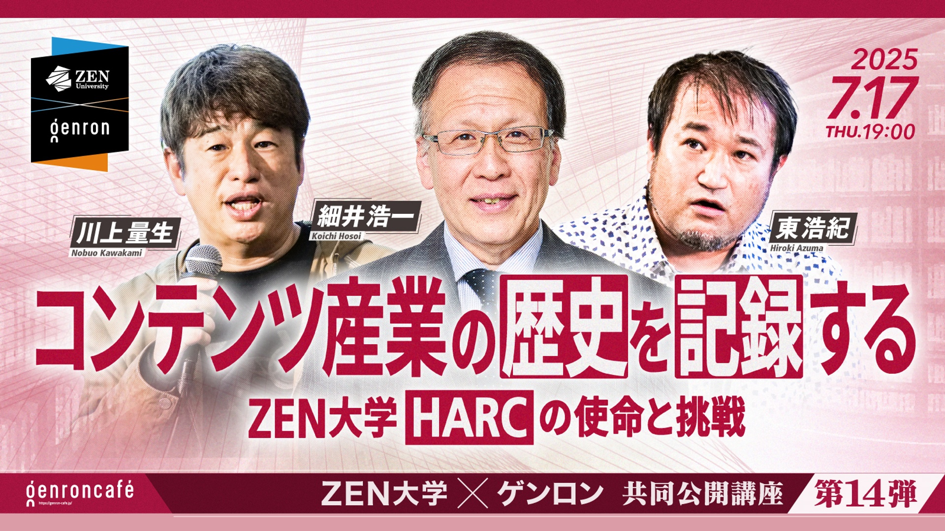 W.オイケン『経済政策原理』 アンチセンス核酸とは何か｜株式会社ニッポンジーン マテリアル